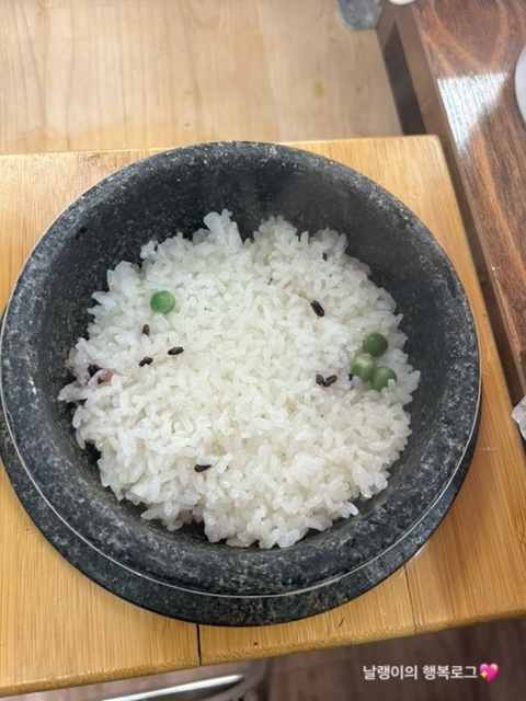 어물전밥상 이미지