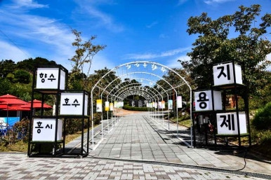 CONLAB 이미지