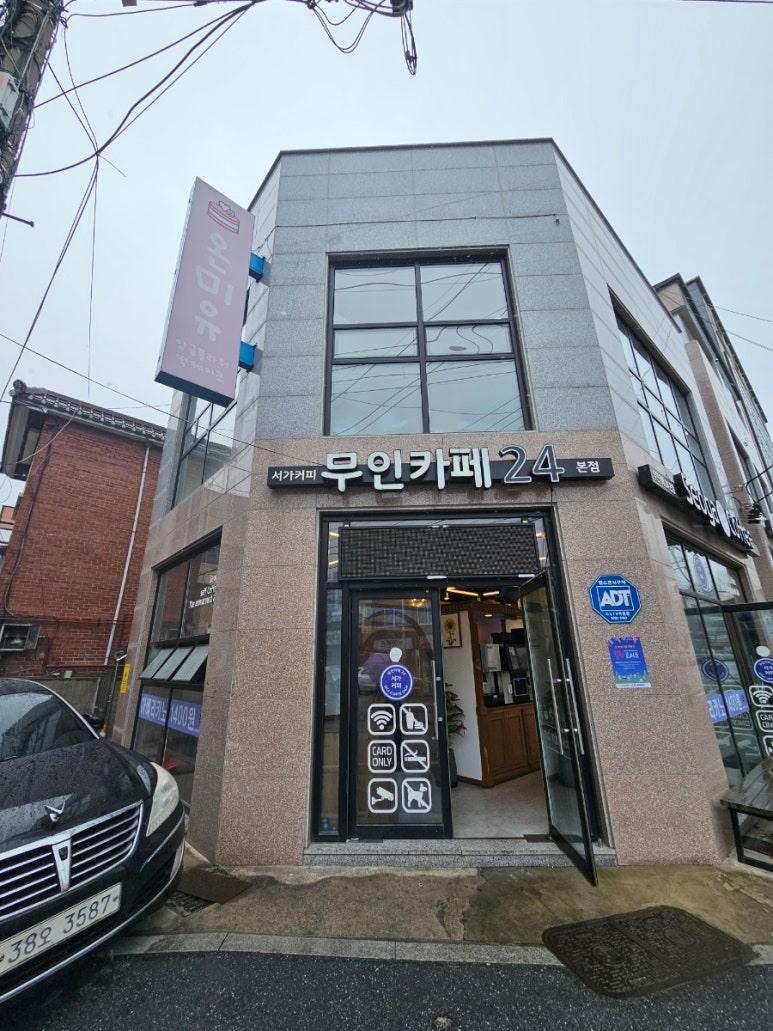 미유케이크 이미지