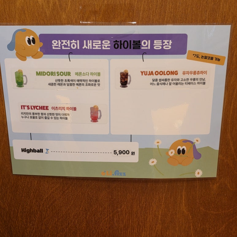 숲길돈가스 이미지