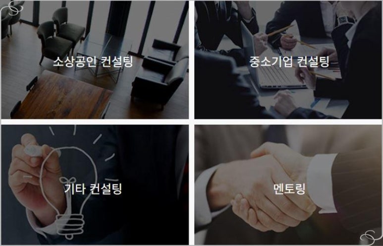 지원넷 이미지