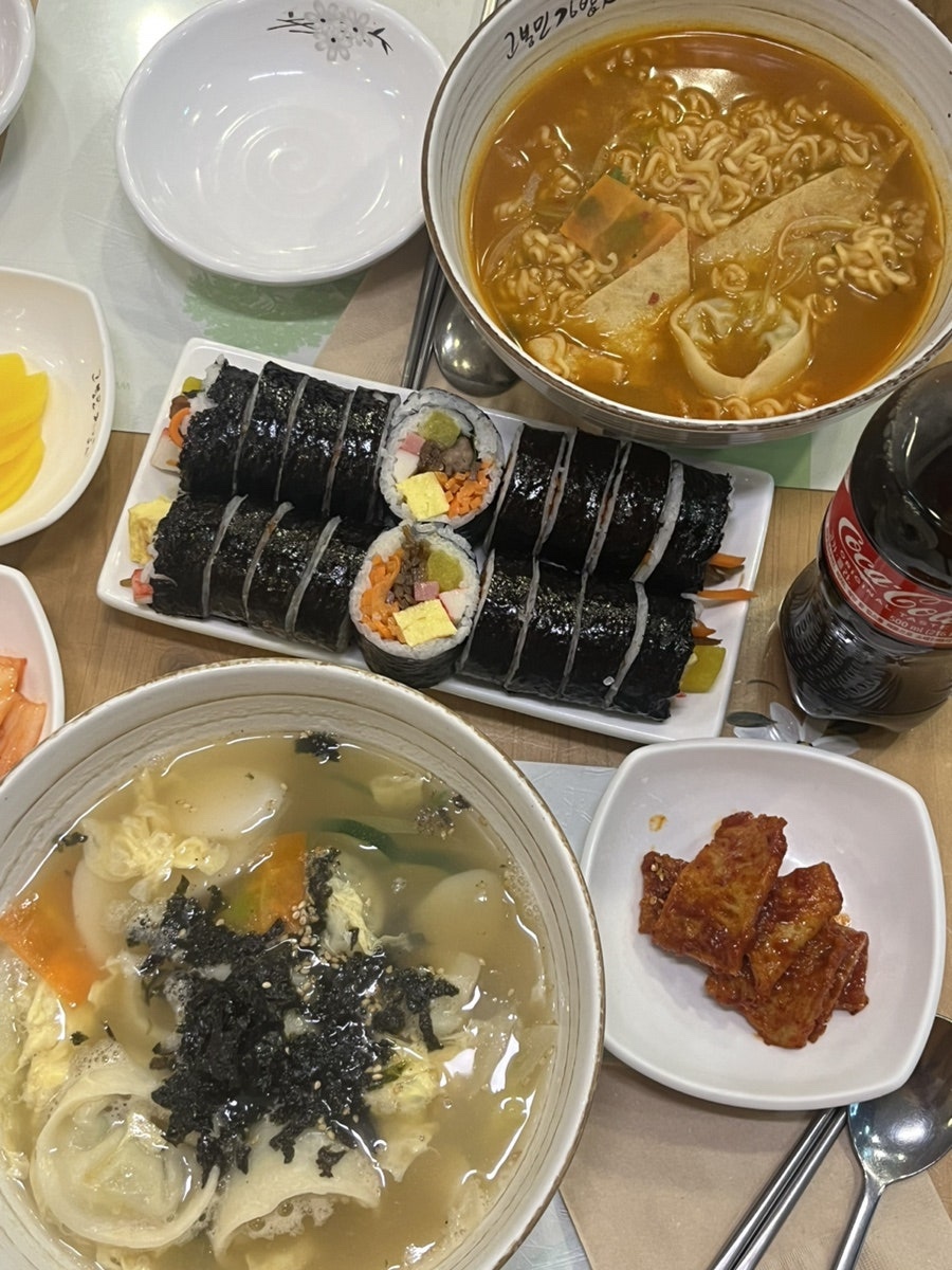 고봉민김밥인 이미지