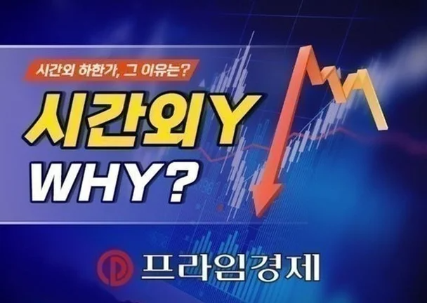 엠제이앤리 이미지