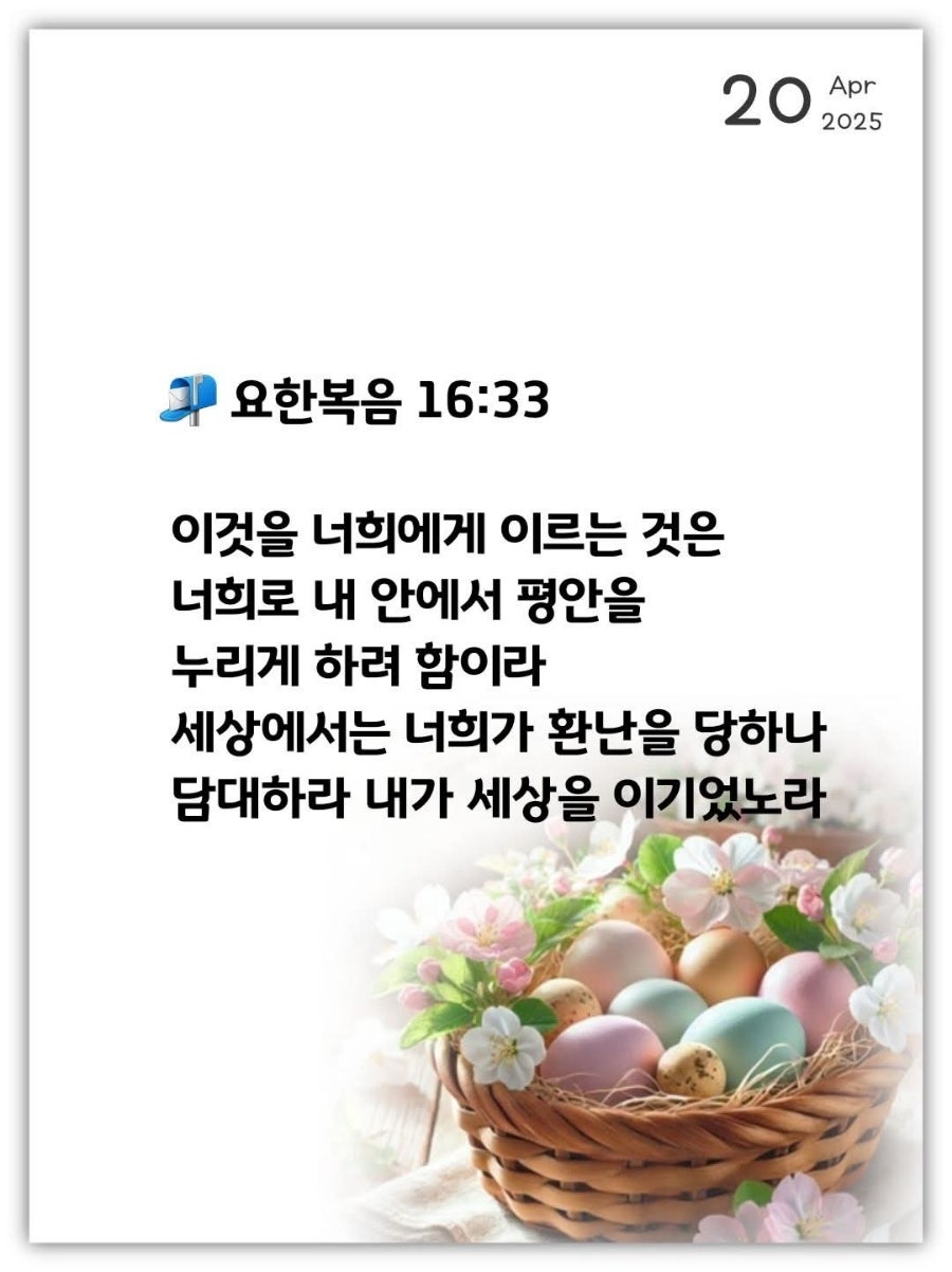가족오락관 이미지