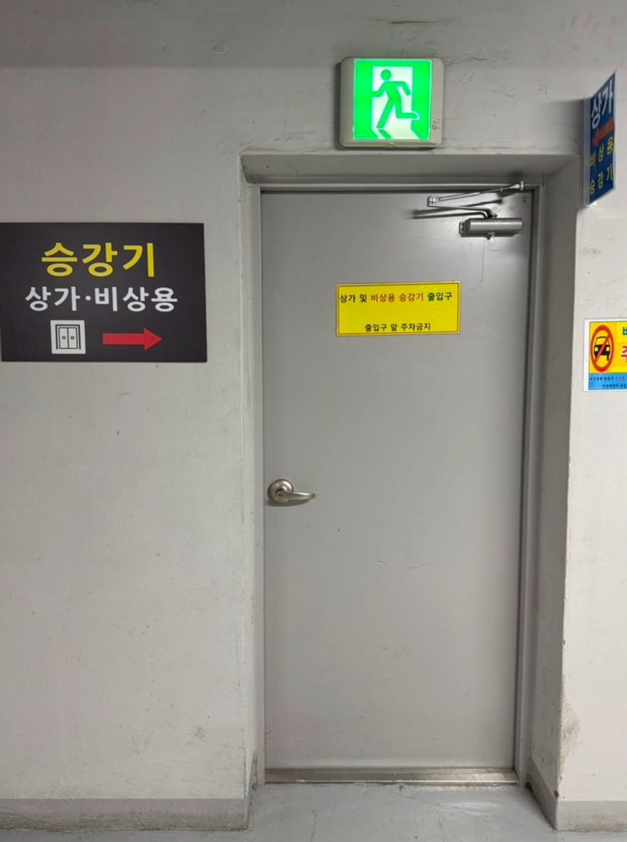 아워테라피 이미지