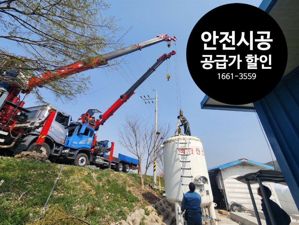 세종이엔지 이미지