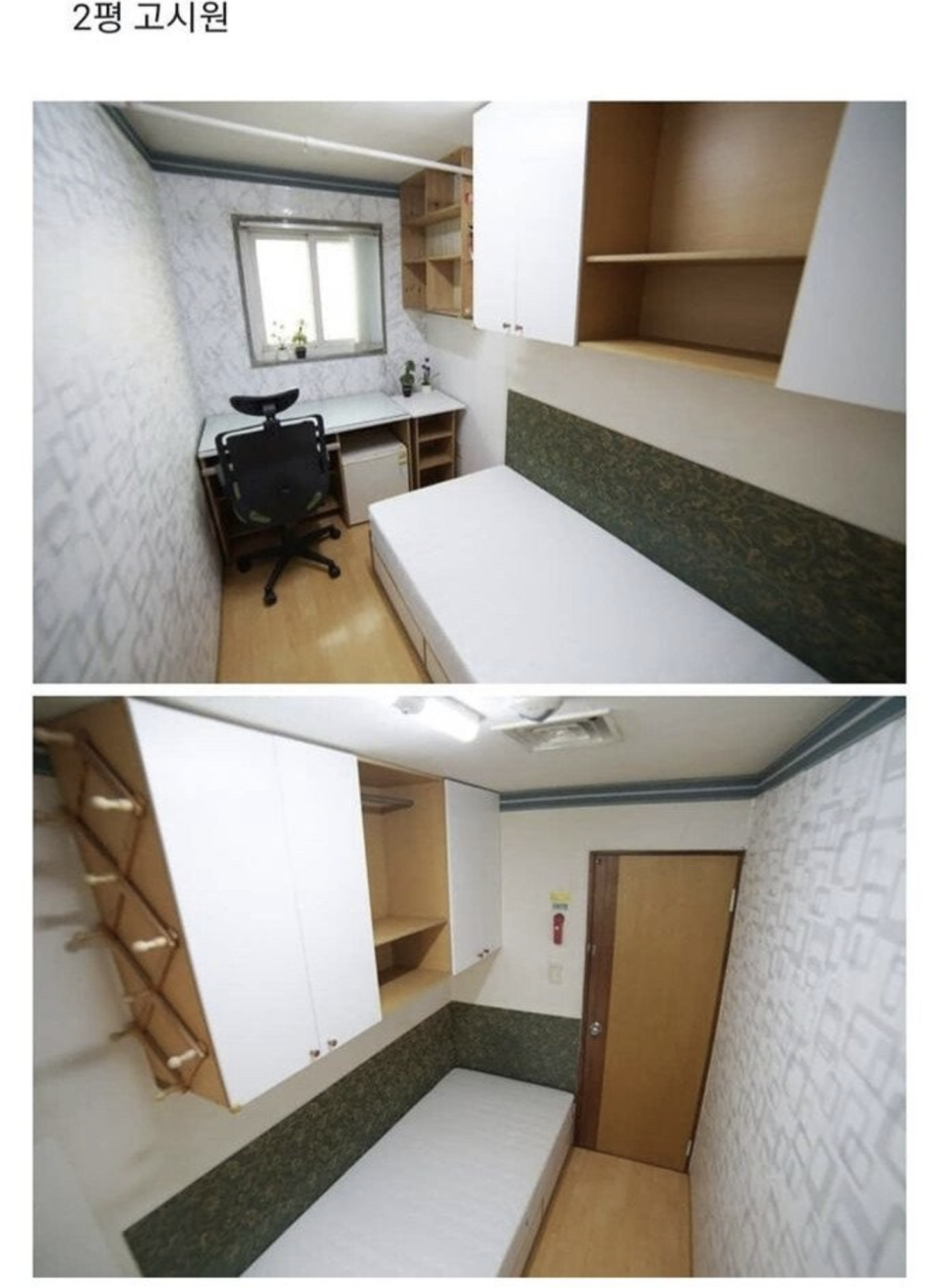 1평 크기 체감 어렵다면? 계산부터 쉽게 알려드림 : 네이버 블로그