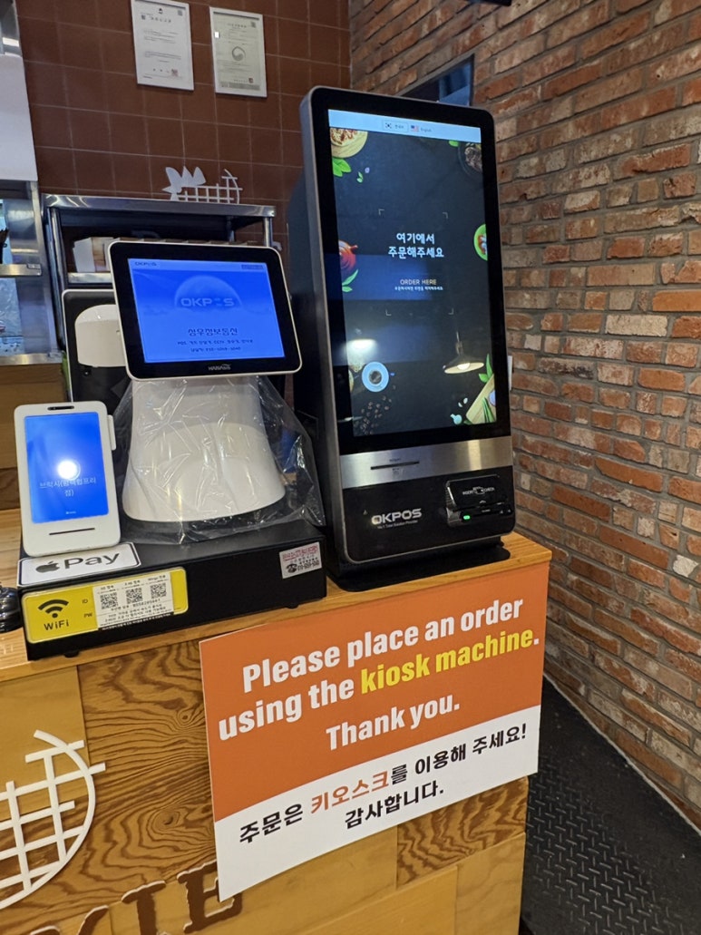 브럭시(평택험프리점) 이미지