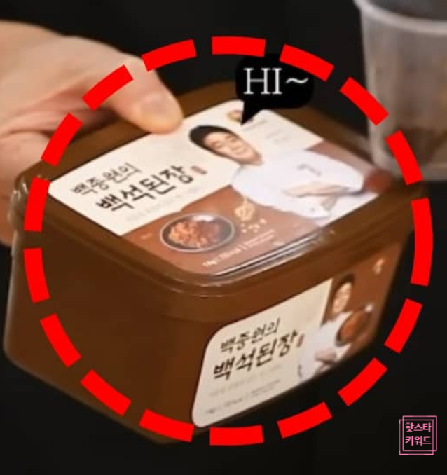 한신중국식품 이미지