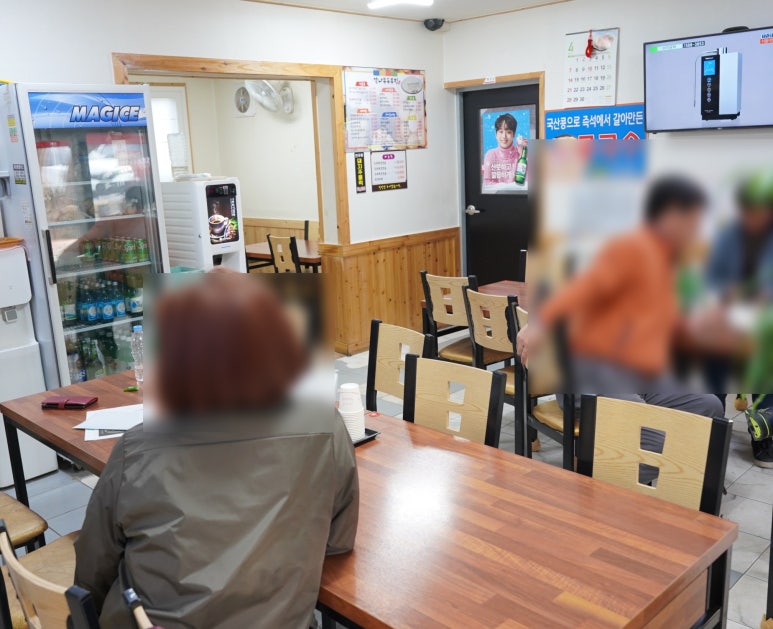 감나무두부집 이미지
