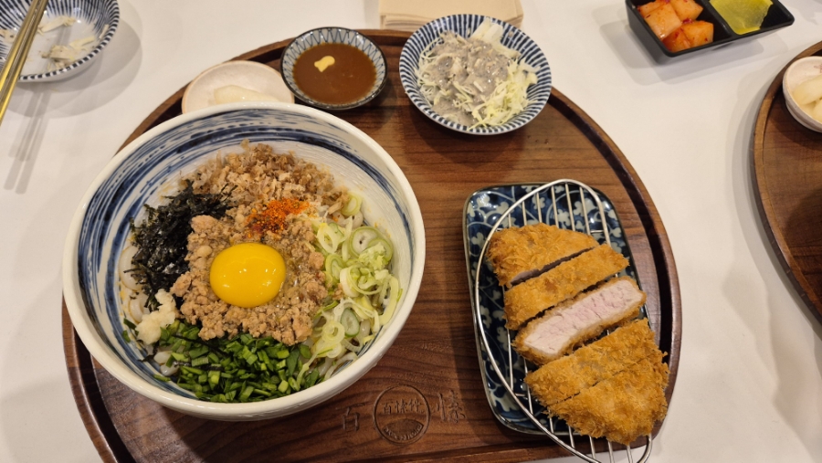 백소정둔촌동역점 이미지