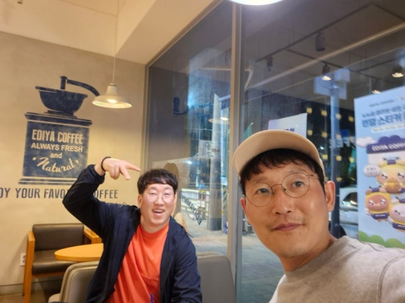아일랜드호 이미지
