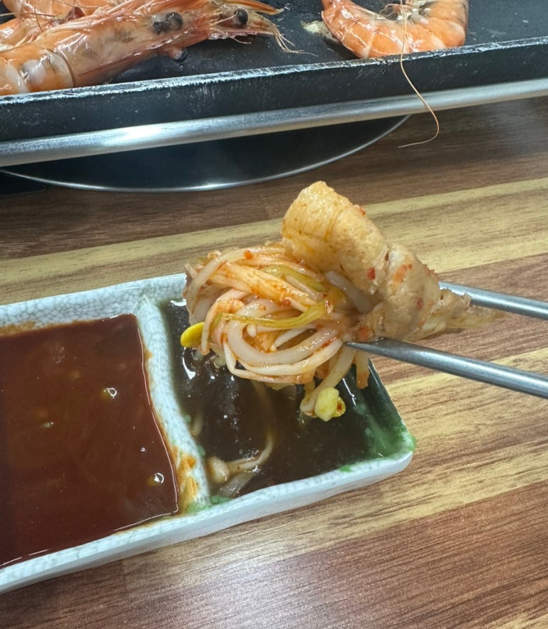 정가네키조개삼합 이미지