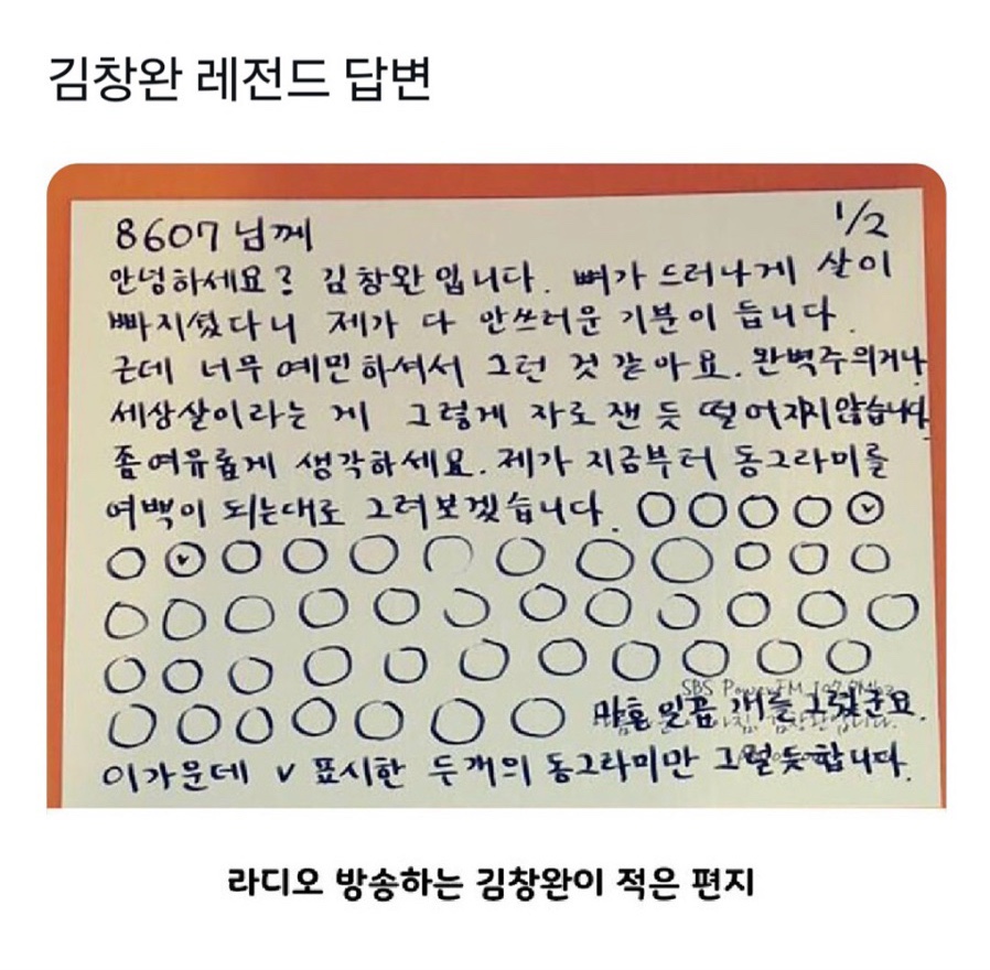 어여쁘소서 이미지