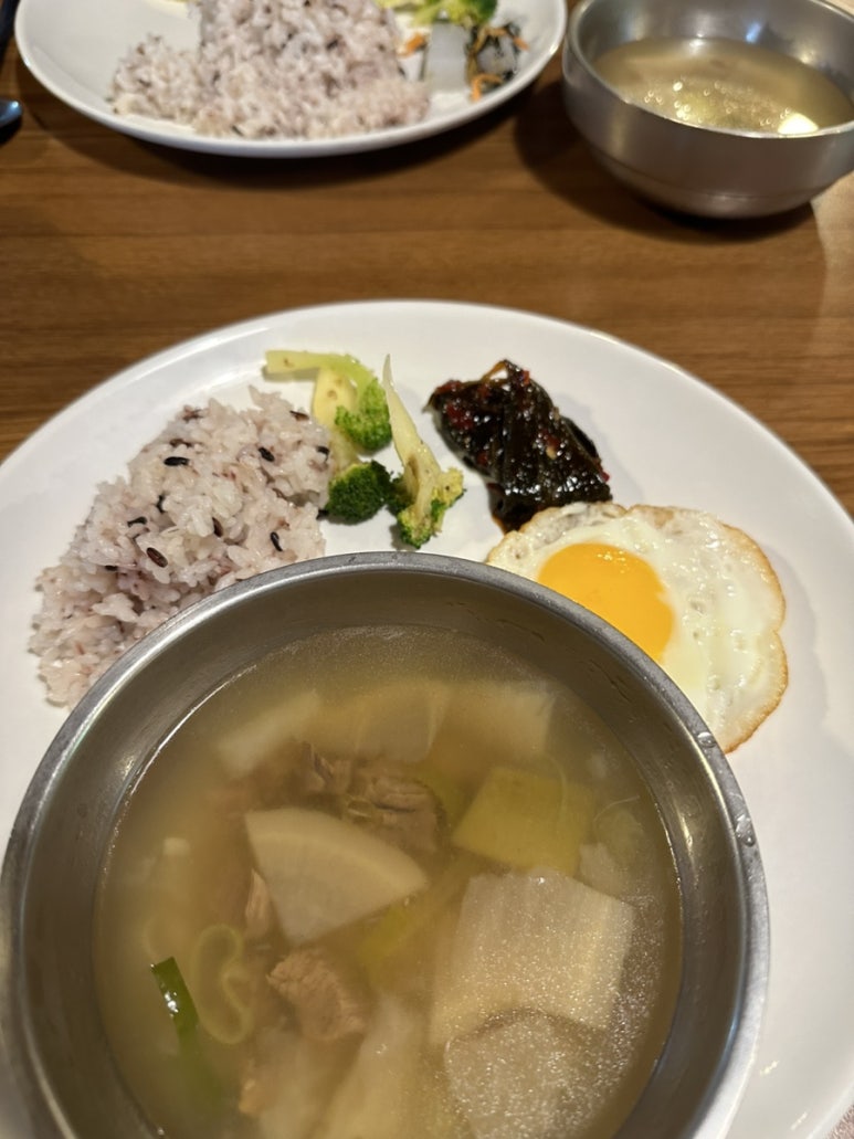 밥끼서 이미지