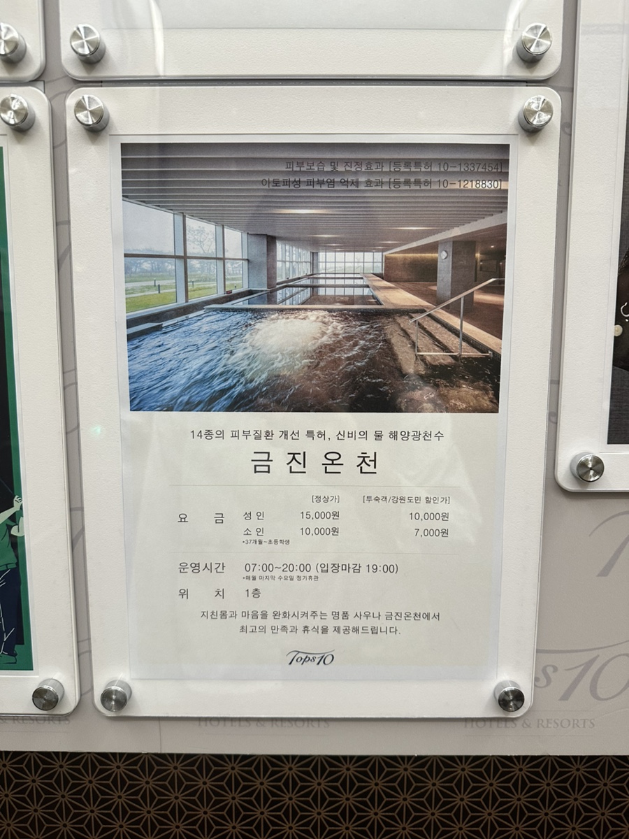 텐노래연습장 이미지