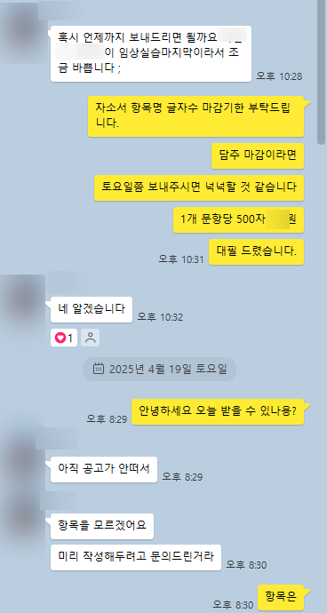구포부민병원 이미지