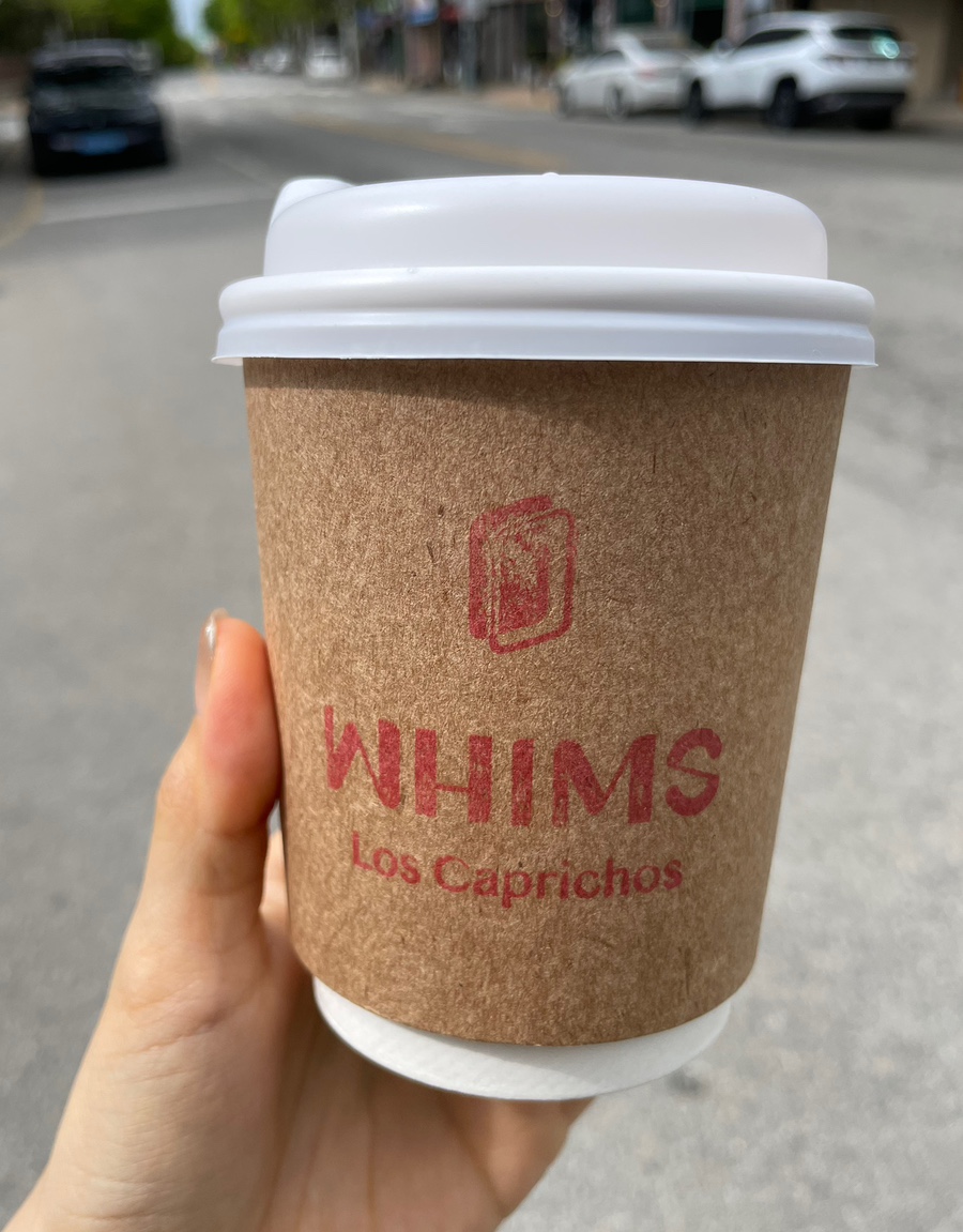 윔즈 이미지