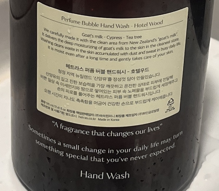 엘엘오알 이미지