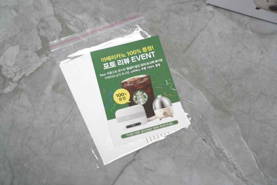 Bear 올스텐 미니 계란찜기 – 간편하고 위생적인 에그 쿠커의 모든 것 이미지 17