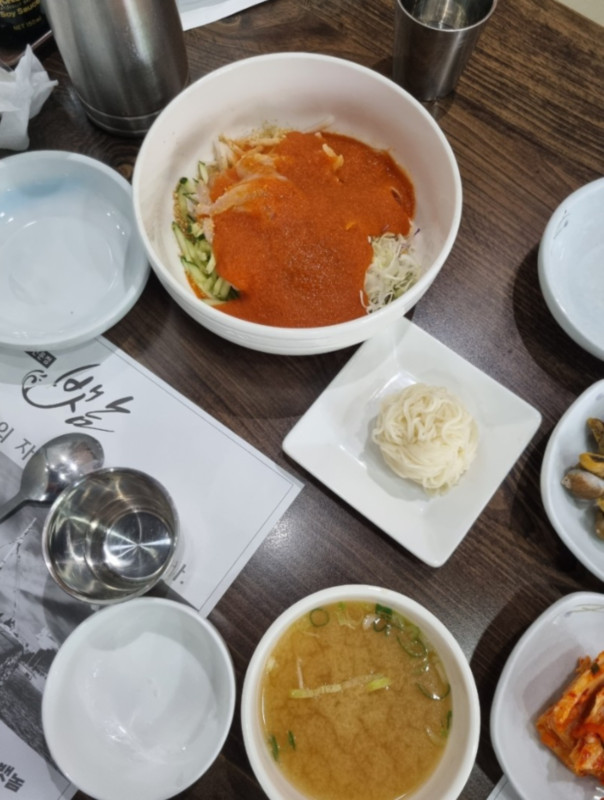 뱃놈 이미지