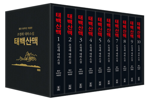 대목상사 이미지
