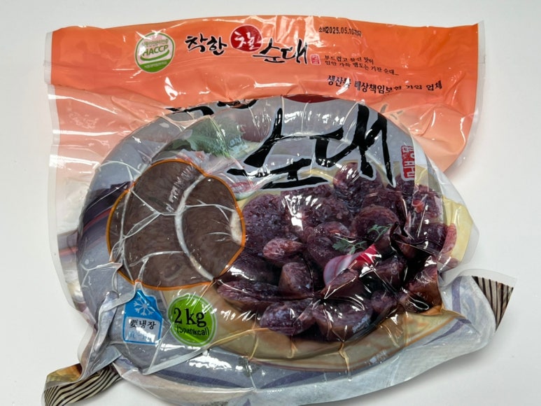 에이치알푸드 이미지