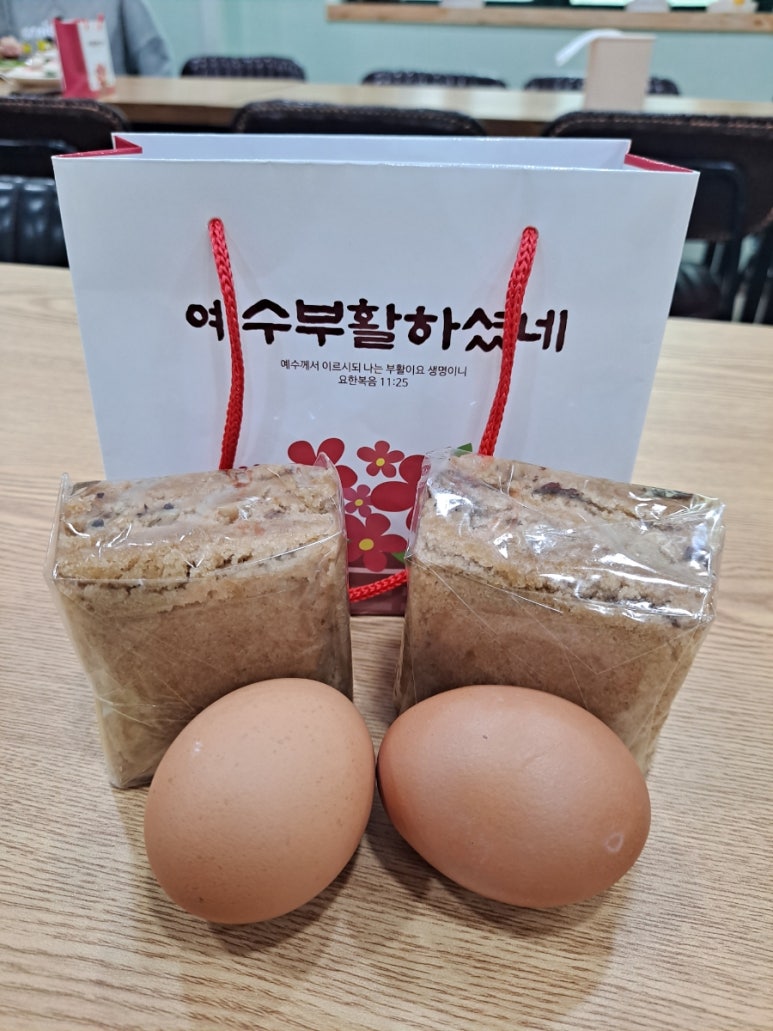 하늘사랑 이미지