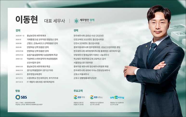 모비즈 이미지