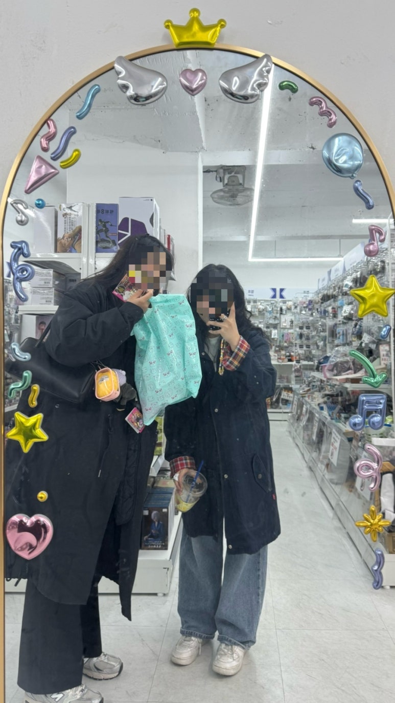 올더빈티지범계 이미지