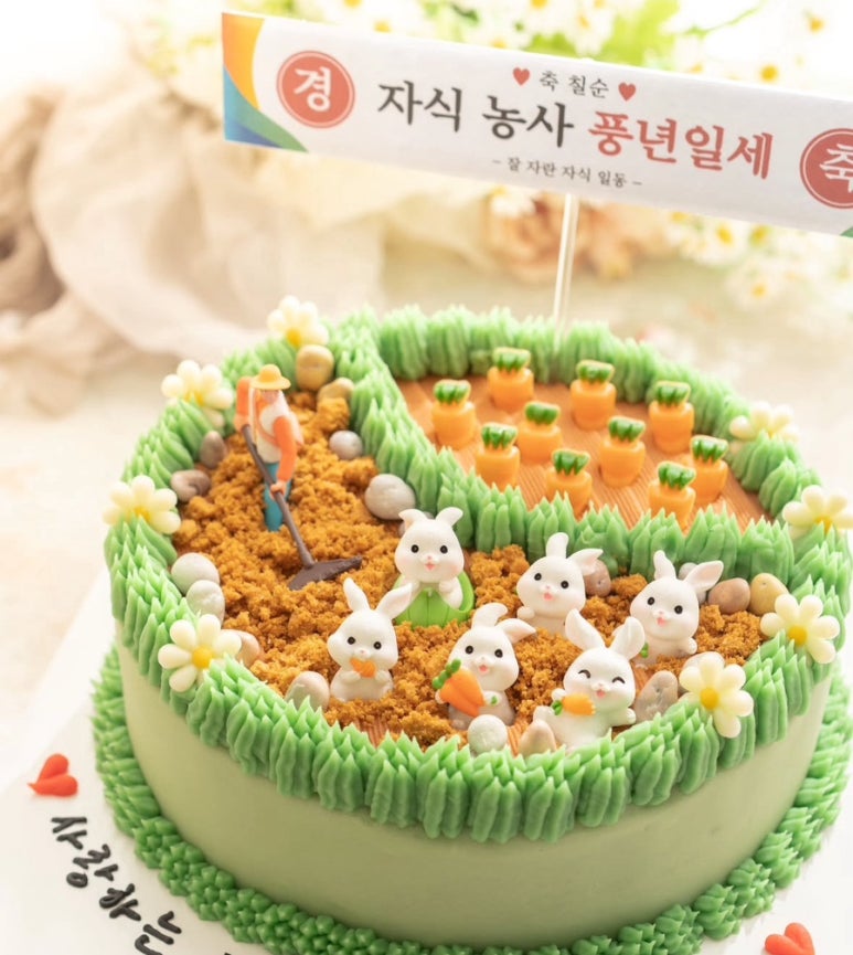 떡온당 이미지
