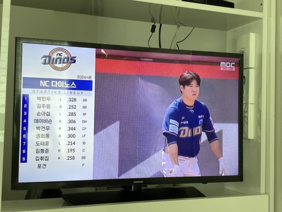 핀스트라이크혁신 이미지