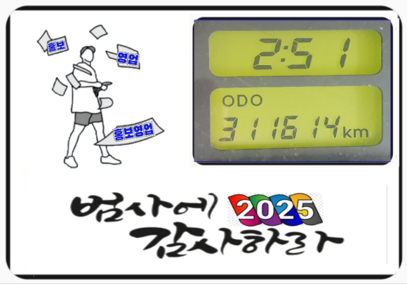 딜쿡퓨전한식 이미지