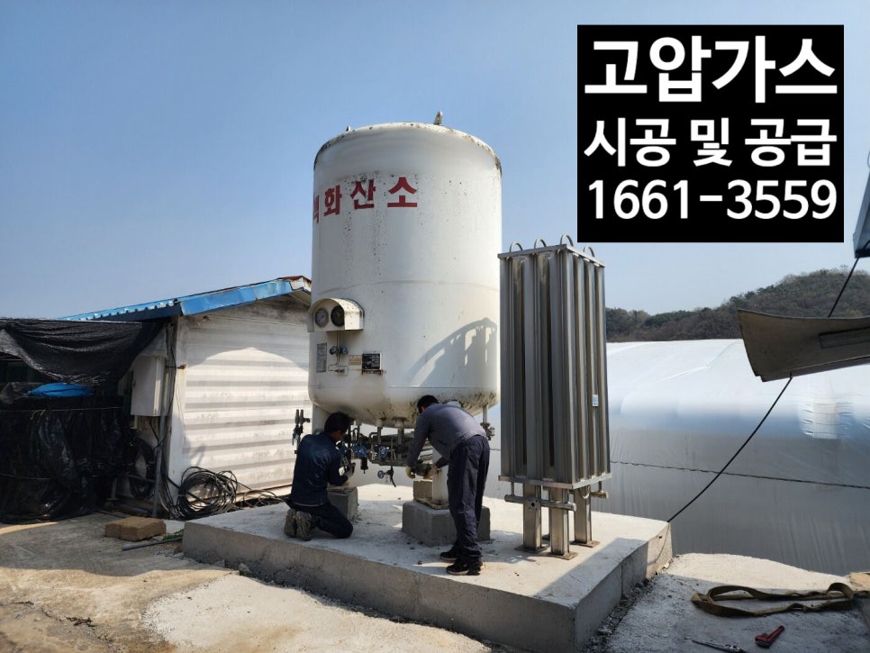 세종이엔지 이미지