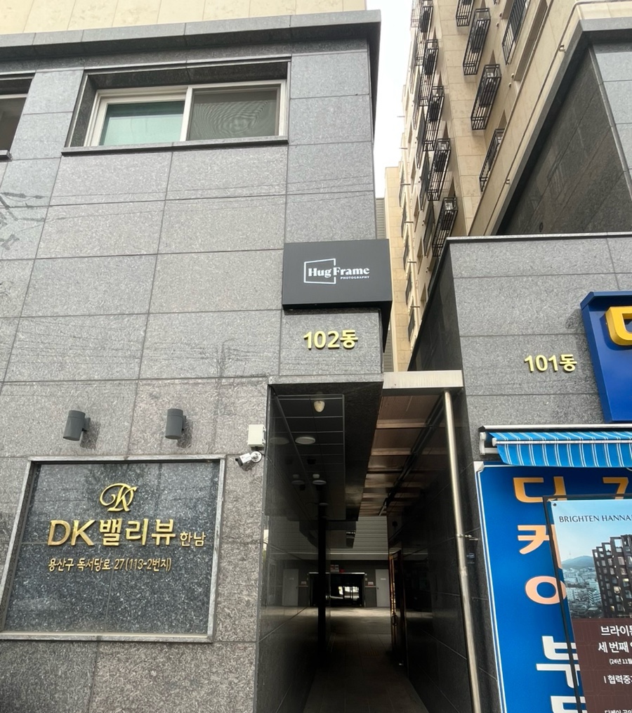 리온체온테라피 이미지