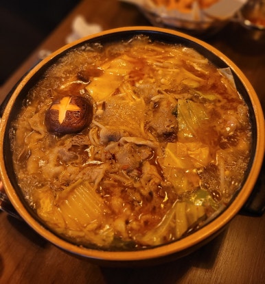 가경얼음 이미지