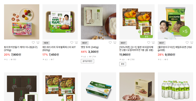 피티에이 이미지