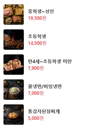 가양상회 이미지