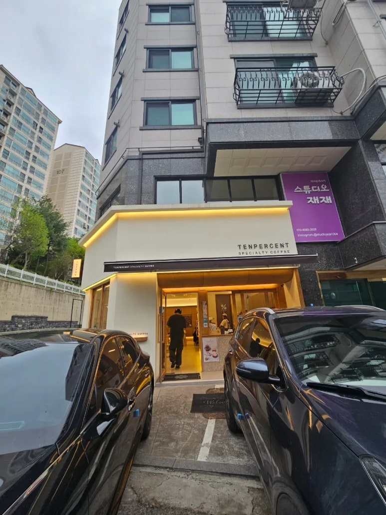 텐퍼센트커피용호 이미지