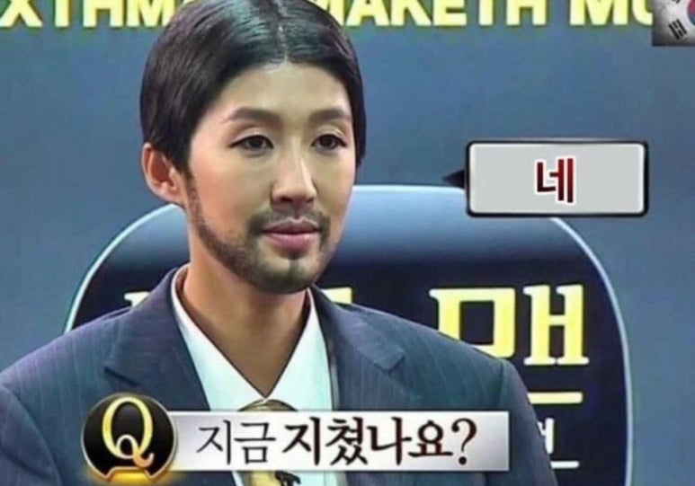 서라벌 이미지