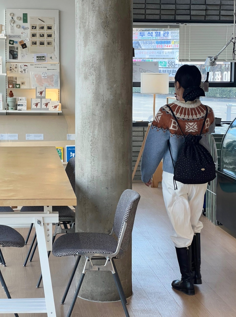 수니아 이미지