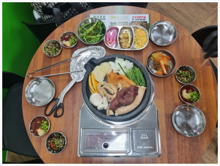 백프로한우 이미지