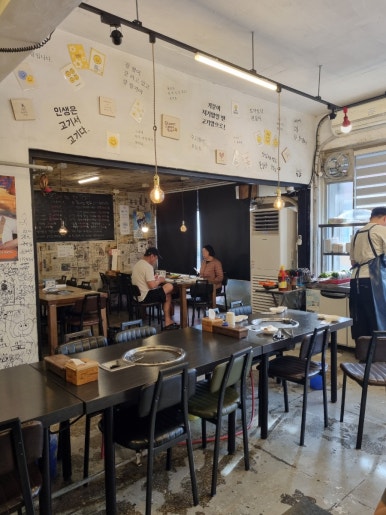 한우한돈정육식당정육점 이미지