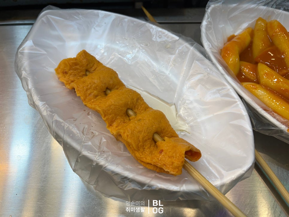 환승분식 이미지