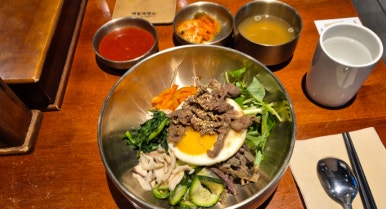 청파소국밥 이미지