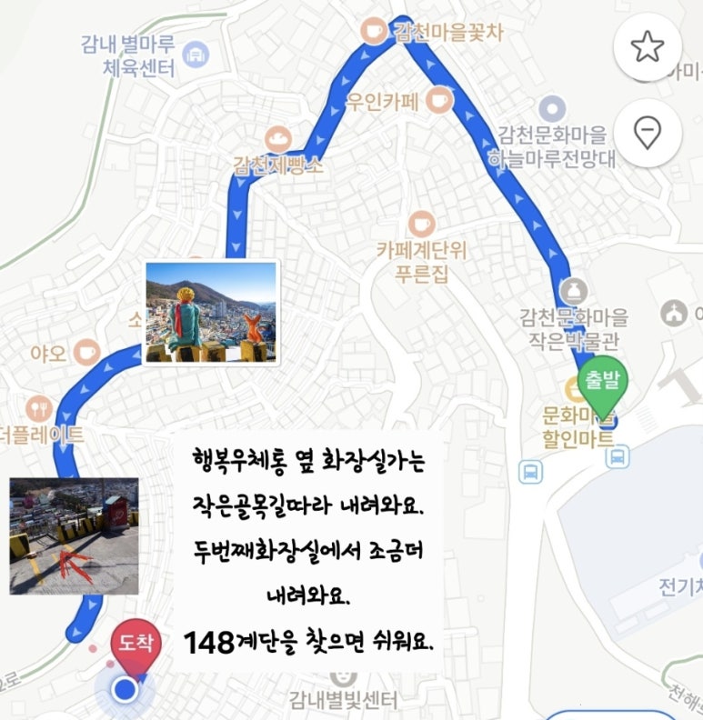 감내마을공방 이미지