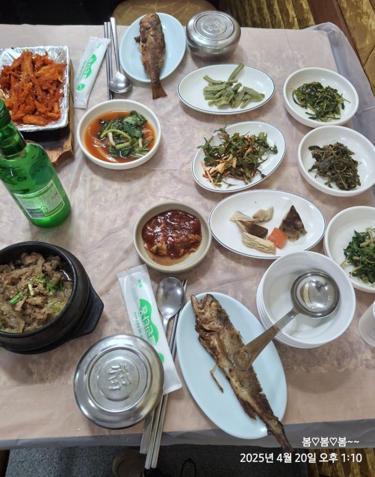 수덕국밥 이미지