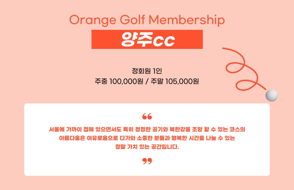 다원이엔씨 이미지