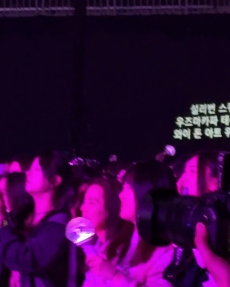 동우냉열 이미지