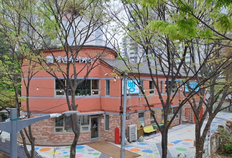 에덴 베이커리 이미지